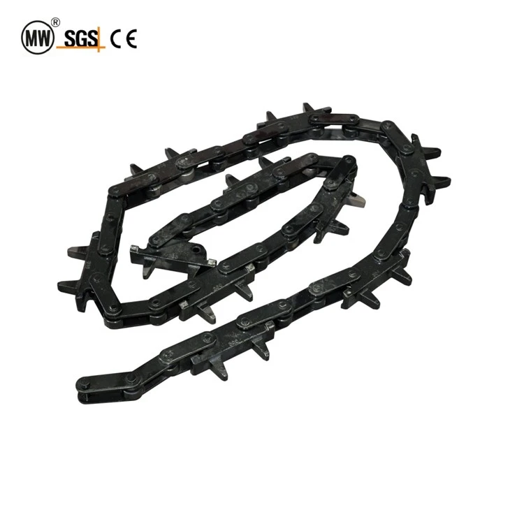 QXG250 Drive Chain